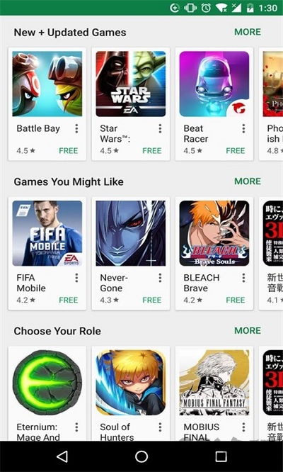 GooglePlay 在线下载APP截图