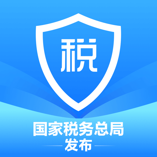 个人所得税申报appAPP图标