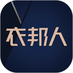 衣邦人8.7.2APP下载