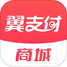 中国电信翼支付本APP图标