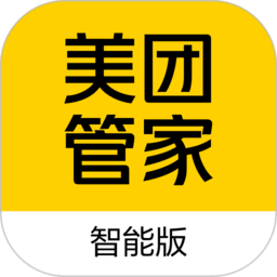 美团管家手机版APP图标