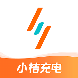 小桔充电桩APP图标