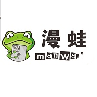 漫蛙漫画manwa 旧版APP图标