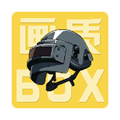 画质box 2024最新版APP图标