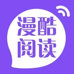 漫酷阅读器 官方正版APP图标