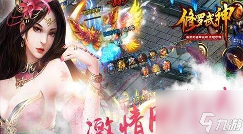 《修罗武神职业特点解析》（探索修罗武神职业特色与玩法）