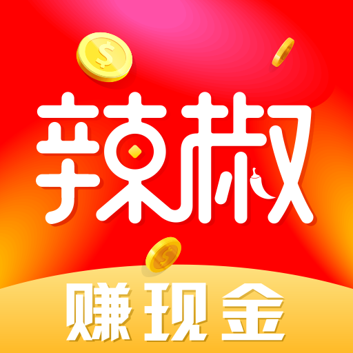 辣椒极速版APP图标