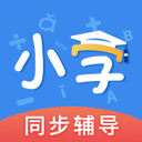 小学课本同步辅导下载