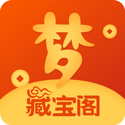 梦幻藏宝阁appAPP图标