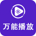 flash播放器安卓版v1.1.5APP图标