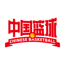 中国篮协app(中国篮球)