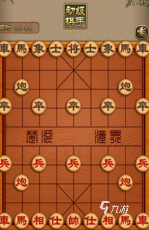 棋艺对决下载链接哪个好 棋艺对决最新下载地址分享