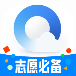 qq浏览器app图标