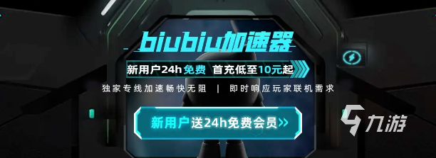 七日世界充值攻略 七日世界充值怎么弄