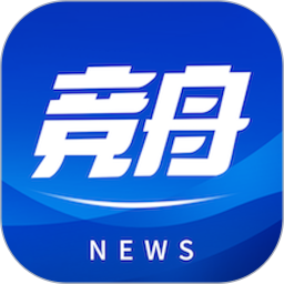 无限舟山客户端（竞舟）APP图标