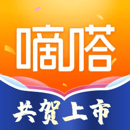 嘀嗒拼车app(嘀嗒出行)