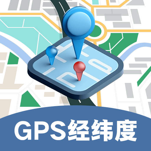 GPS经纬度坐标定位APP图标