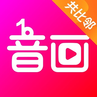 音画app(短视频平台)APP图标