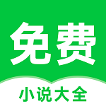 番薯免费小说app版APP图标