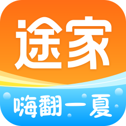 途家民宿房东app