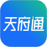 成都天府通乘车appAPP图标