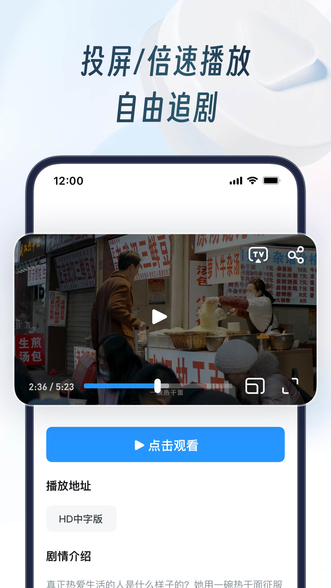 手机uc浏览器2024APP截图