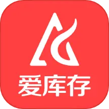 爱库存平台APP图标