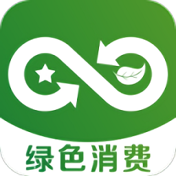 绿色消费商城APP图标