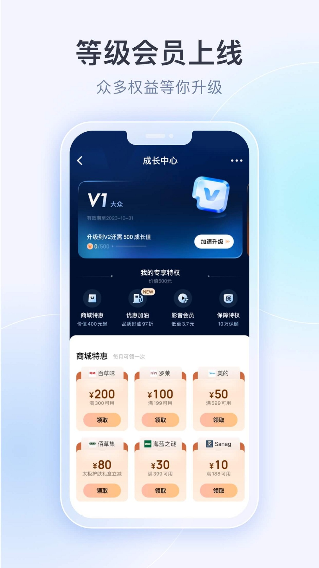 壹钱包app