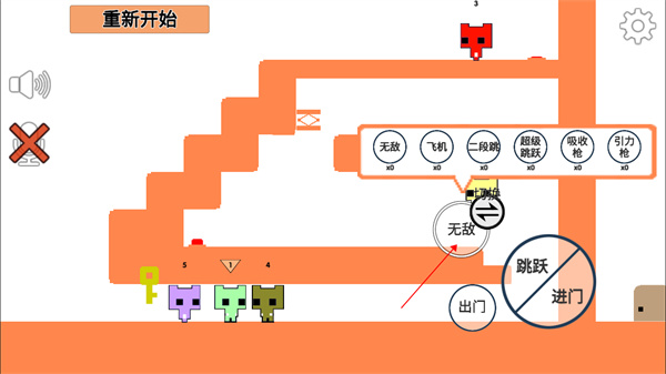 萌猫公园联机版