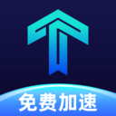 TT手游加速器APP图标