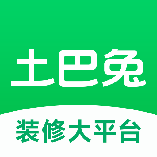 土巴兔装修网手机客户端APP图标