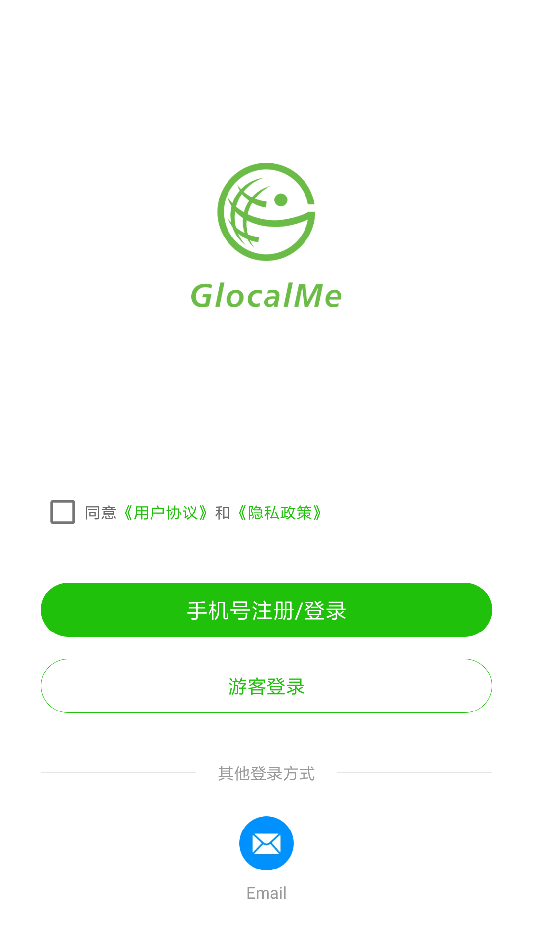 吉客猫glocalme(随身wifi)