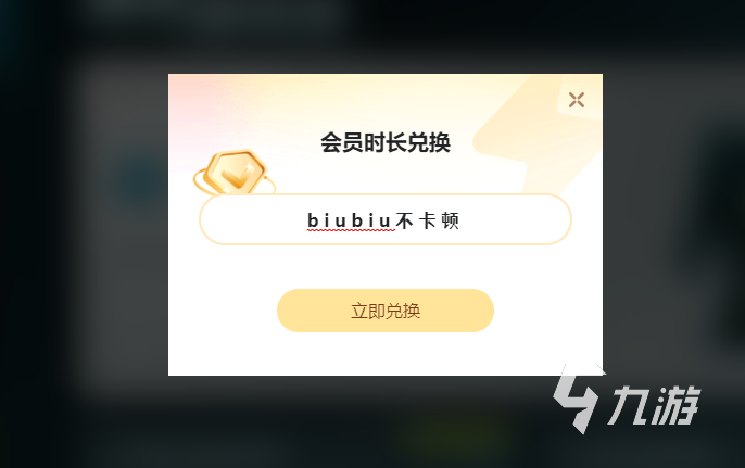 黑神话悟空多少g内存才能玩 黑神话悟空吃内存配置吗