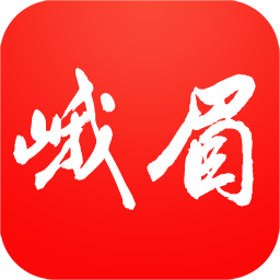 天下峨眉app版APP图标