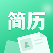 AI简历美化大师APP图标