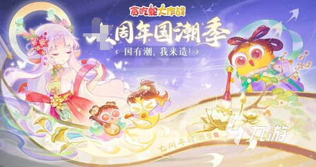 好玩的休闲娱乐游戏大全 2024有趣的休闲手游排行榜