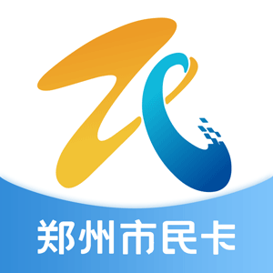 郑州市民卡APP图标