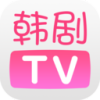 韩剧TV 在线观看韩剧高清全集APP图标