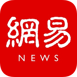 手机网易新闻客户端APP图标