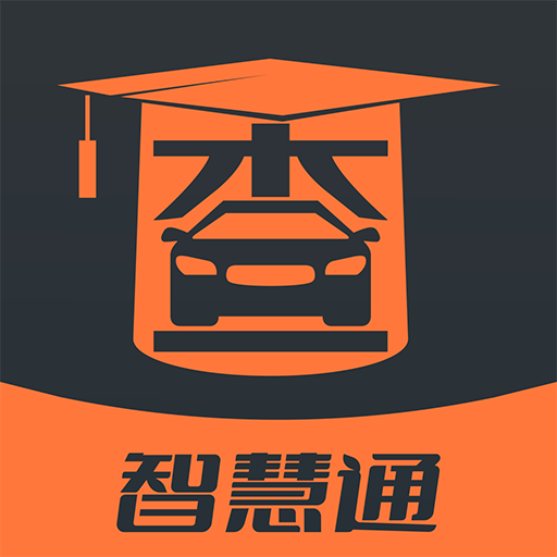 查博士企业版app(汽车服务)APP图标