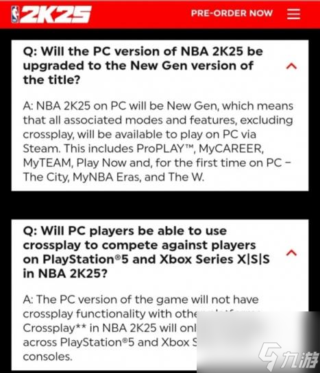 NBA2K25pc次世代介绍