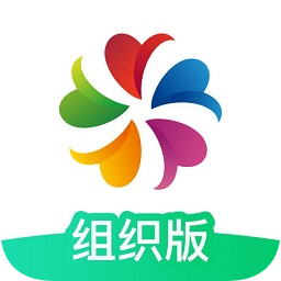 志愿汇组织版APP图标