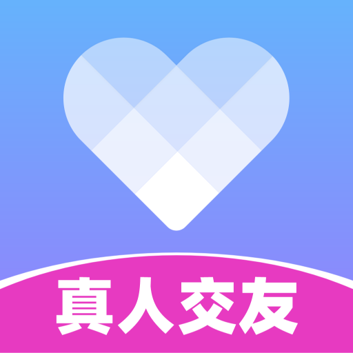 觅伊社交版APP图标