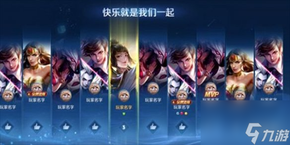 王者10v10模式预约方法