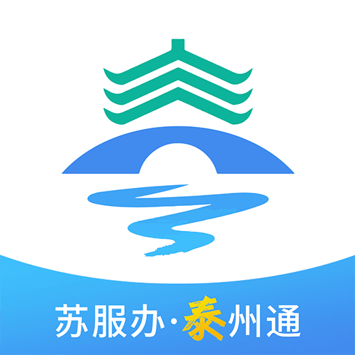 泰州通市民通APP图标