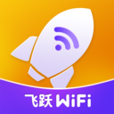 飞跃WiFi图标