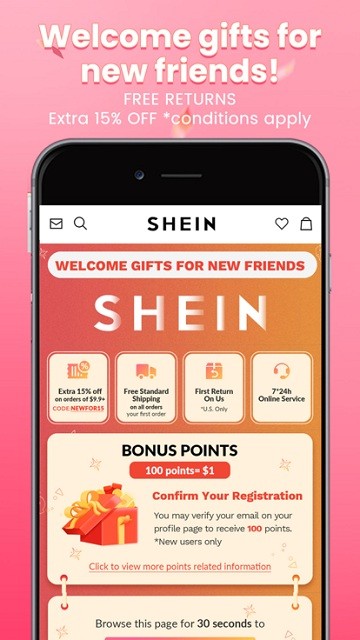 希音跨境电商app(shein)