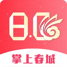 昆明日报掌上春城app下载