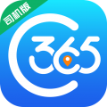 365司机助手安卓版v3.0.7.8APP图标